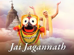 Jai Jagannath