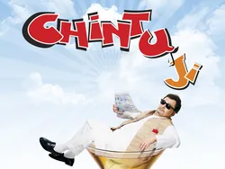 Chintu Ji