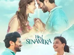 Hey! Sinamika