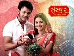 Sanskaar: Dharohar Apnon Ki