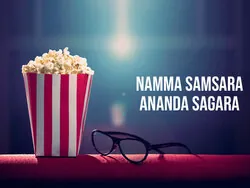 Namma Samsara Ananda Sagara