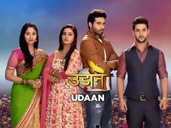 Udaan
