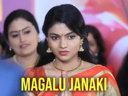 Magalu Janaki