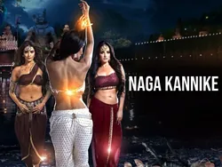 Naga Kannike