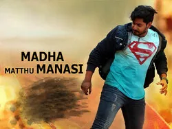 Madha Matthu Manasi