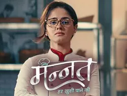 Mannat Harr Khushi Paane Ki