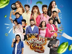 Laughter Chefs Unlimited Entertainment