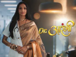 DR. Aarambhi