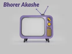 Bhorer Akashe