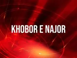 Khobor E Najor