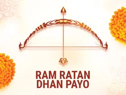 Ram Ratan Dhan Payo