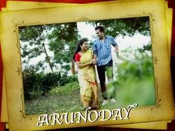 Arunoday