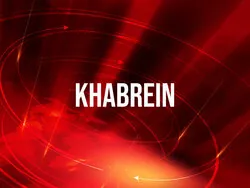 Khabrein