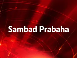 Sambad Prabaha