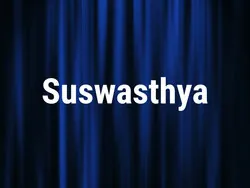 Suswasthya