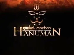 Sankat Mochan Hanuman