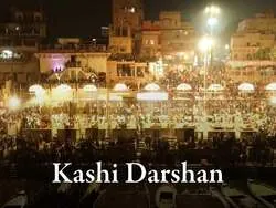 Kashi Darshan