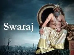 Swaraj