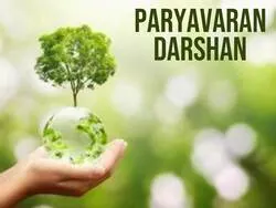 Paryavaran Darshan