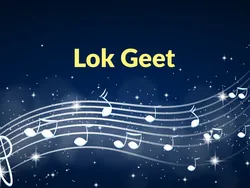 Lok Geet