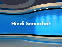 Hindi Samachar