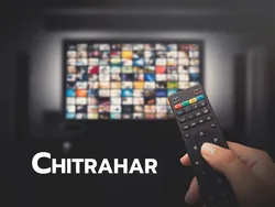 Chitrahar