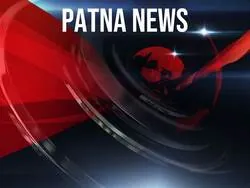 Patna News