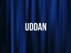 Udaan