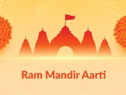 Ram Mandir Aarti