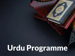 Urdu Programme
