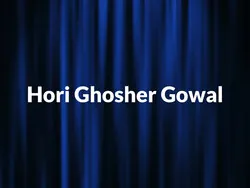 Hori Ghosher Gowal