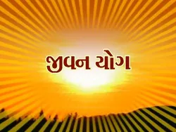 Jeevan Yog