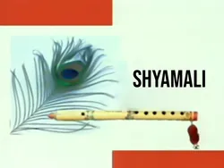 Shyamali