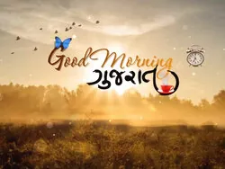 Good Morning Gujarat