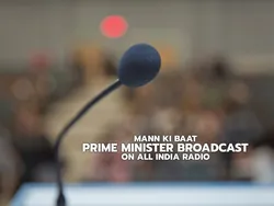 Mann Ki Baat Prime Minister Broadcast on All India Radio