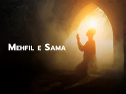 Mehfil e Sama
