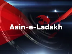 Aain-e-Ladakh