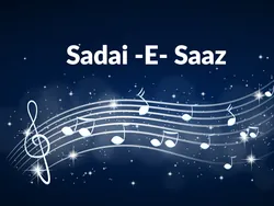 Sadai -E- Saaz