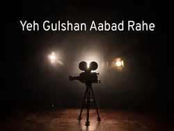 Yeh Gulshan Aabad Rahe