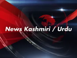 News Kashmiri / Urdu