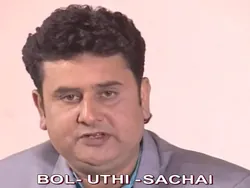 Bol Uthi Sachai