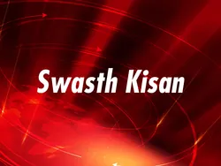 Swasth Kisan