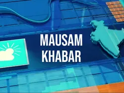Mausam Khabar