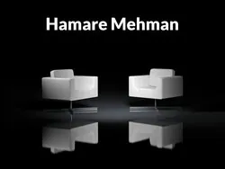 Hamare Mehman