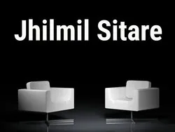 Jhilmil Sitare