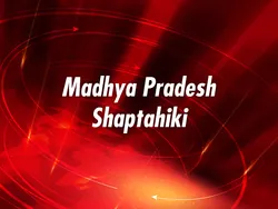 Madhya Pradesh Shaptahiki