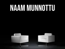 Naam Munnottu
