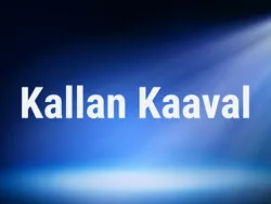Kallan Kaaval