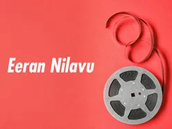 Eeran Nilavu