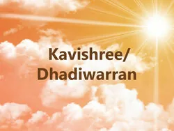 Kavishree/Dhadiwarran